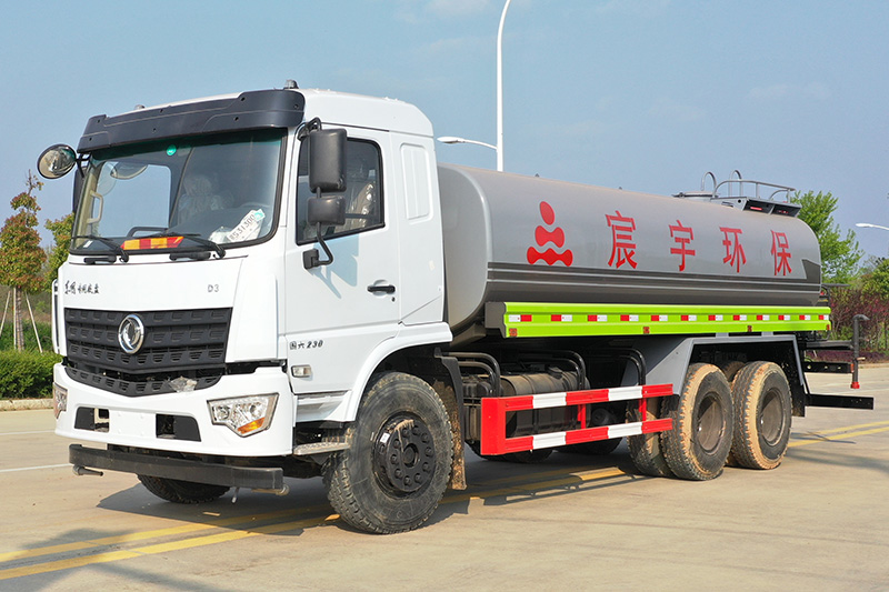 國六D3L后八輪 18噸 抑塵車